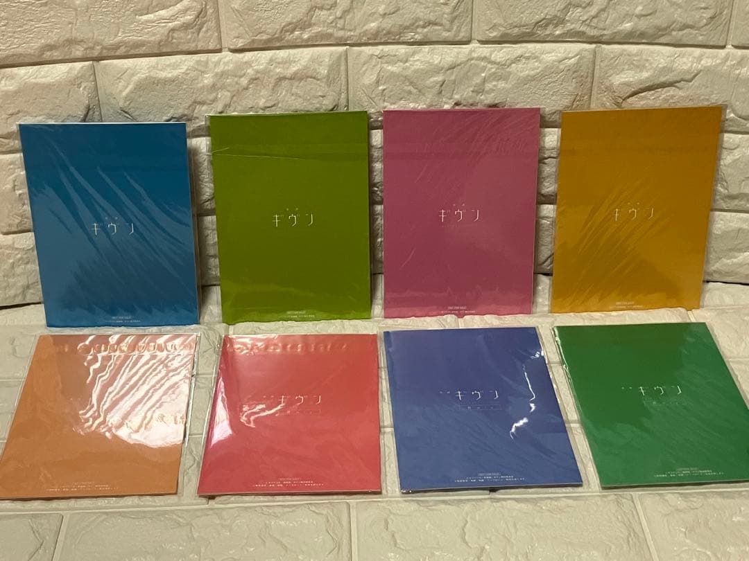 ギヴン　入場特典　4コマ漫画リーフレット 8種類