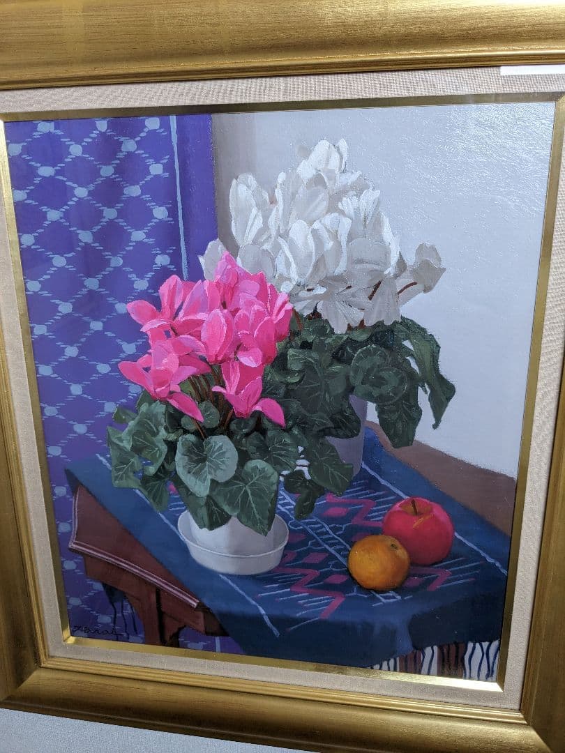 【真　作】新井隆、『紅白のシクラメン』、油彩10号、サイン有、黄袋、差し箱付