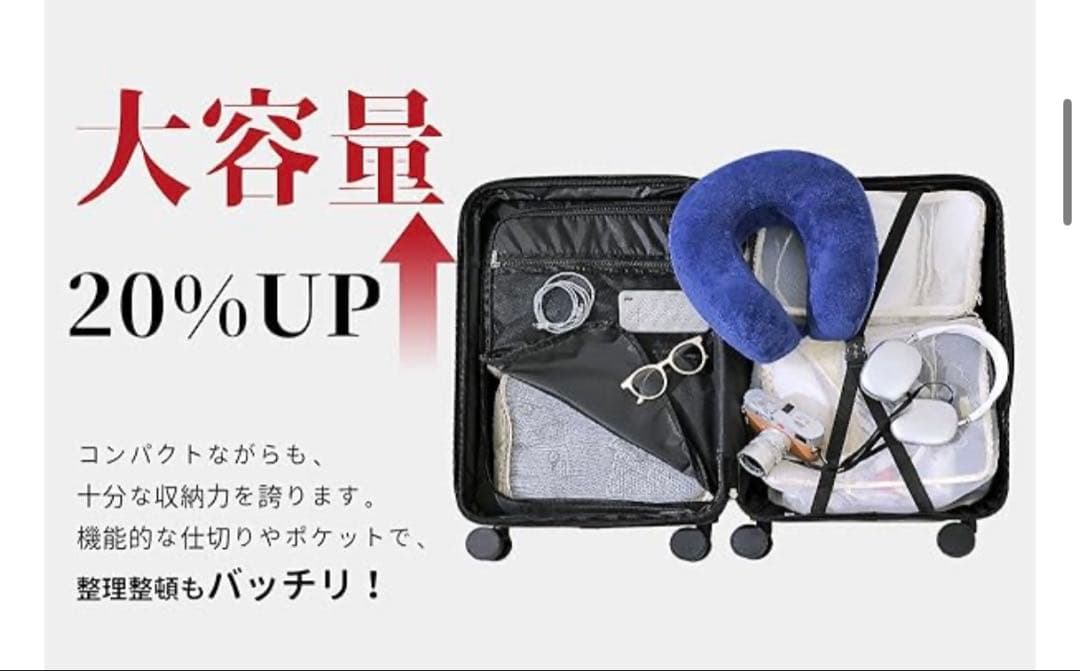 新品　スーツケース キャリーケース　XLサイズ　グレー　拡張機能付き　旅行　出張