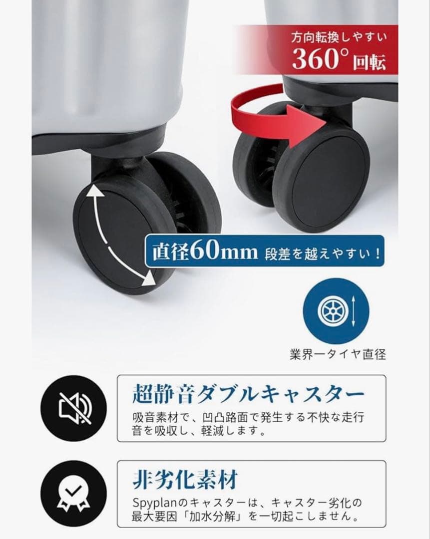 新品　スーツケース キャリーケース　XLサイズ　グレー　拡張機能付き　旅行　出張