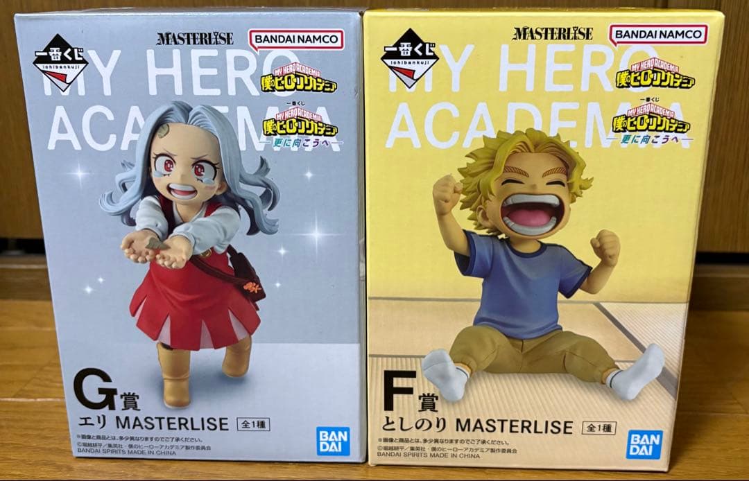 一番くじ 僕のヒーローアカデミア 更に向こうへ F賞としのり G賞エリ セット