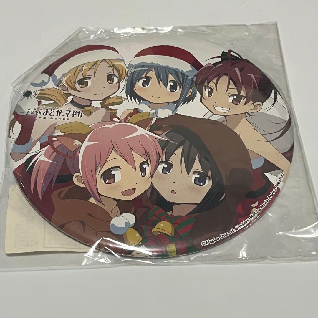 魔法少女まどかマギカ まどマギ 2018年 あにしゅが BIG缶バッジ
