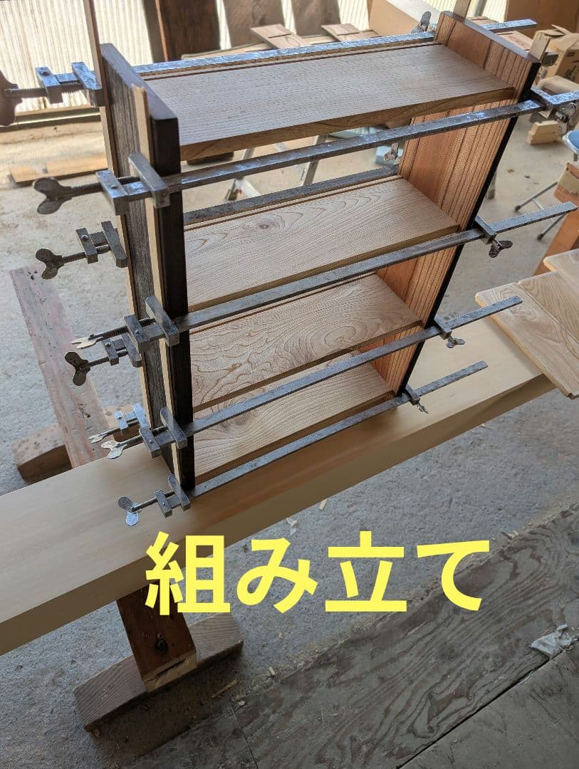 古材リメイク　欅と栗の文庫本ラック３段　オープンシェルフ　無垢の家具