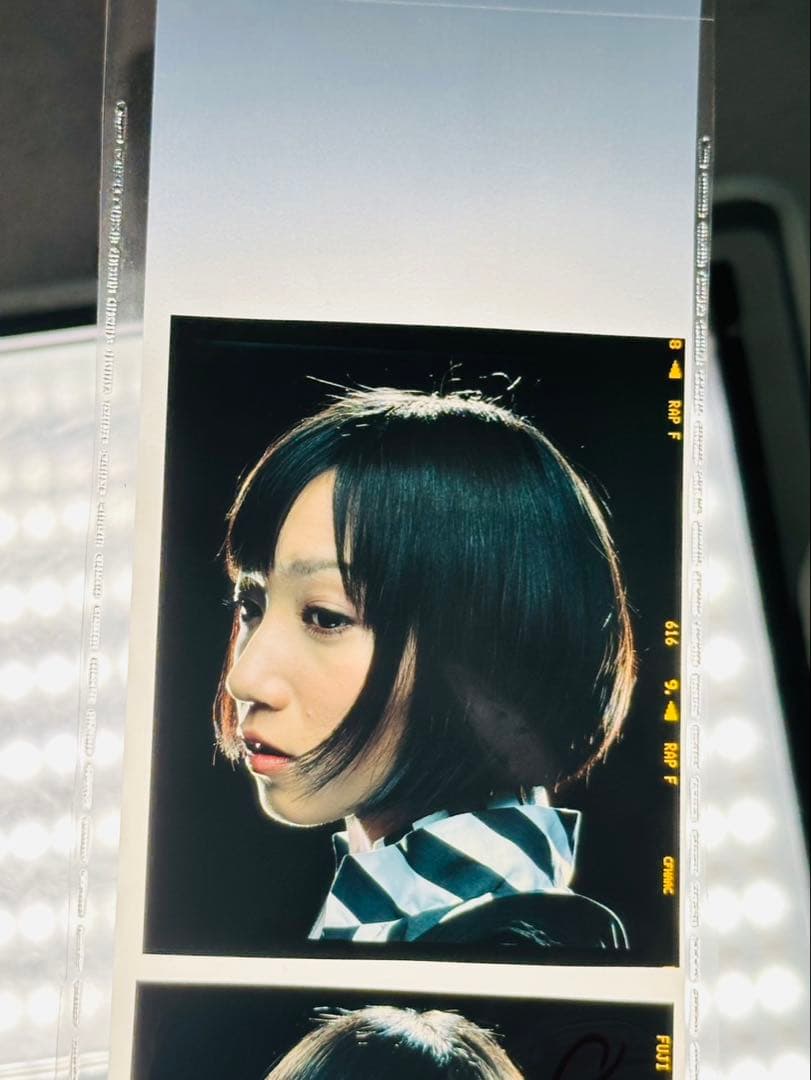 【値下げ可能】秘蔵　Perfume パフューム　写真　ネガ　入手困難　5番