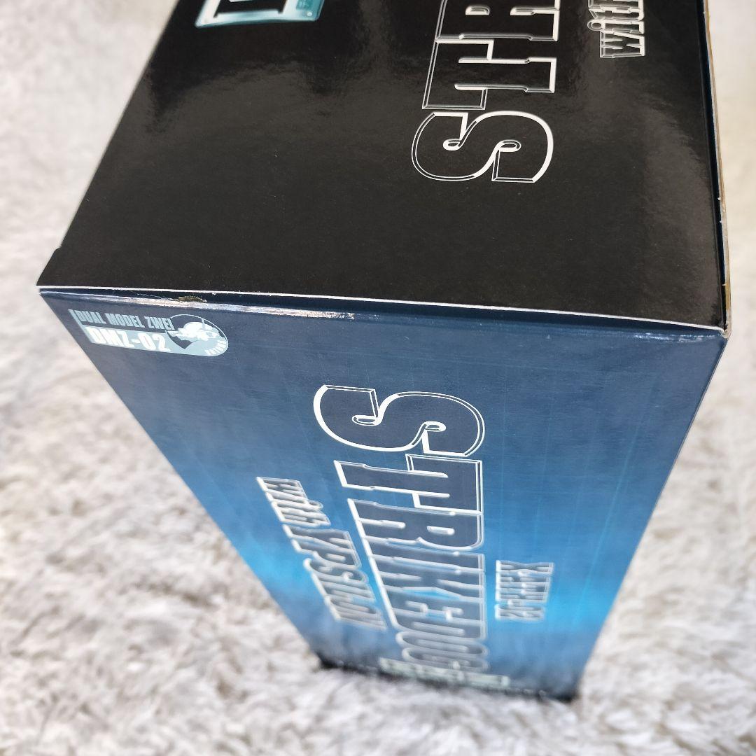 【未開封品】タカラDMZ スコープドッグ & ストライクドッグ 1/18スケール