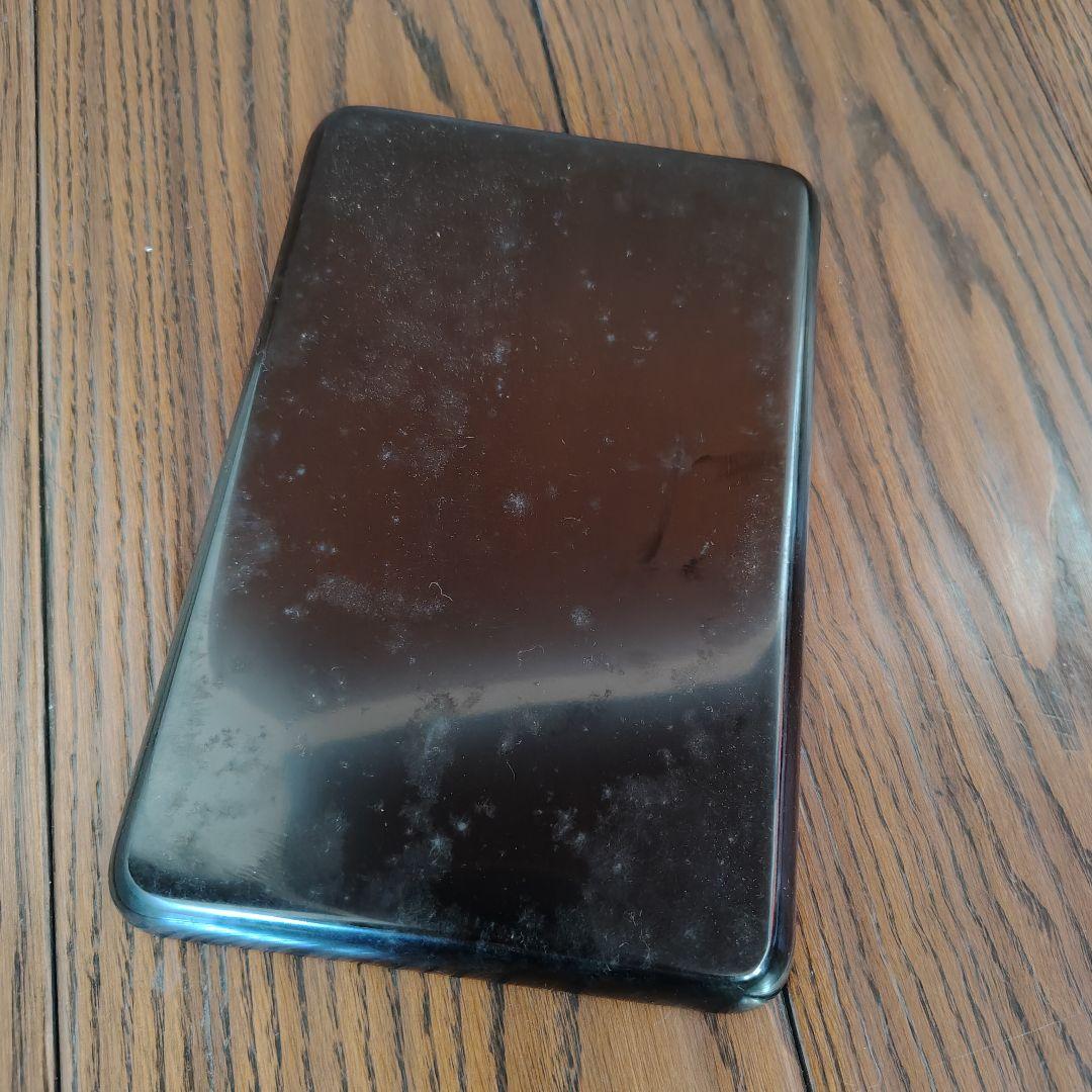 漆塗装 長方形トレー 金色模様