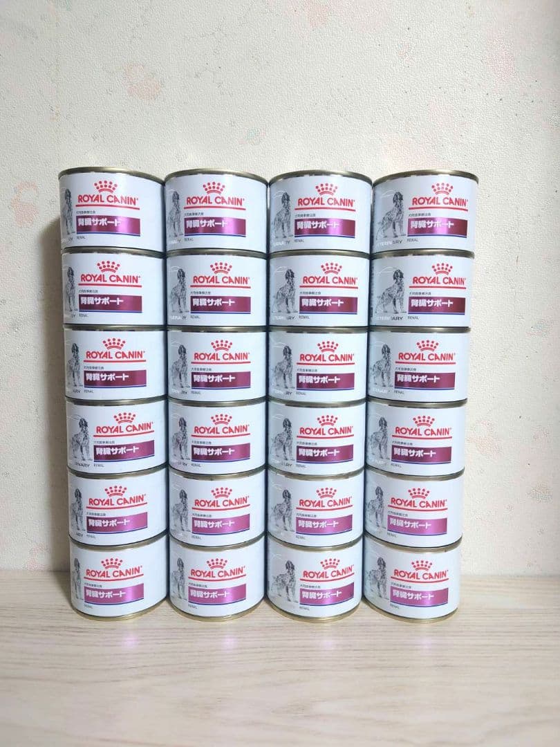  CANIN ロイヤルカナン 腎臓サポート 缶詰 200g×24缶