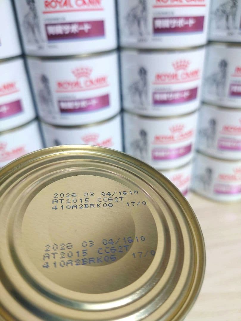  CANIN ロイヤルカナン 腎臓サポート 缶詰 200g×24缶