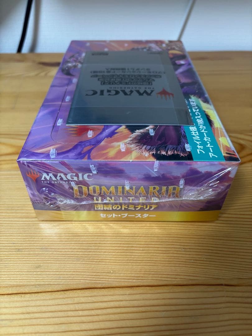 MTG【プロモカード付】団結のドミナリアセットブースターBOX 新品未開封