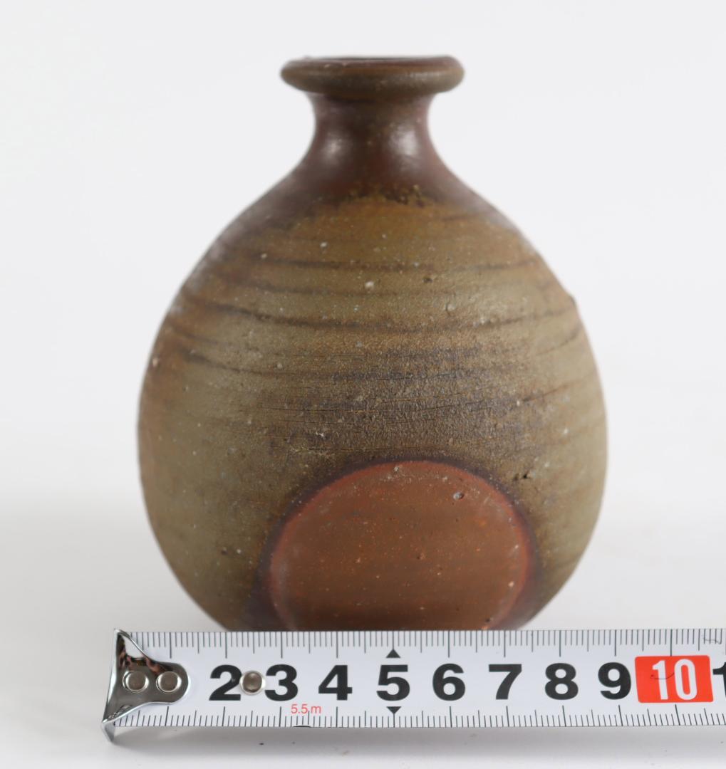 人間国宝 藤原雄 備前 徳利 酒器