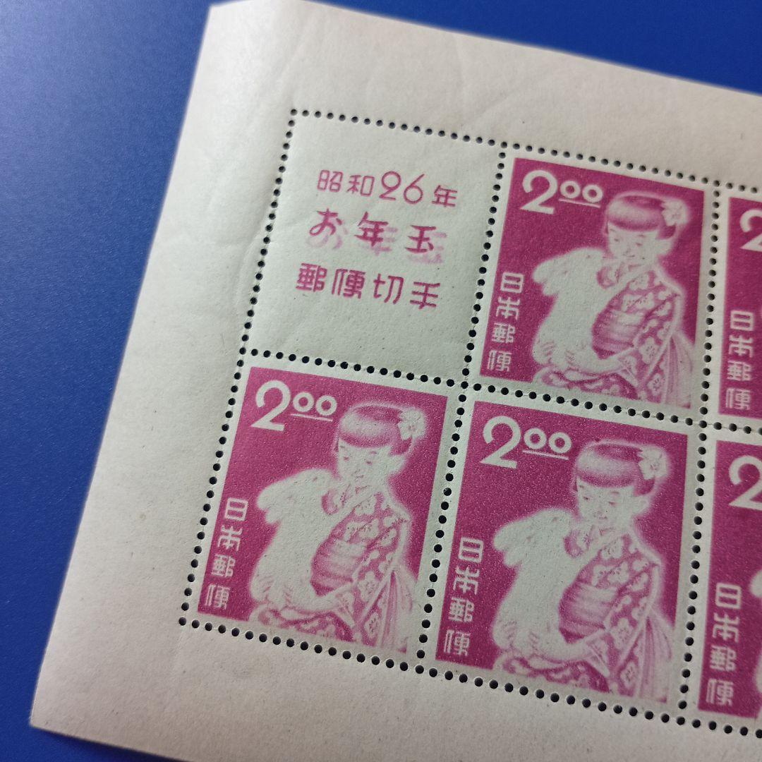 2721 外国切手 イタリア 1976~79年分 風景シリーズ 美術 4種