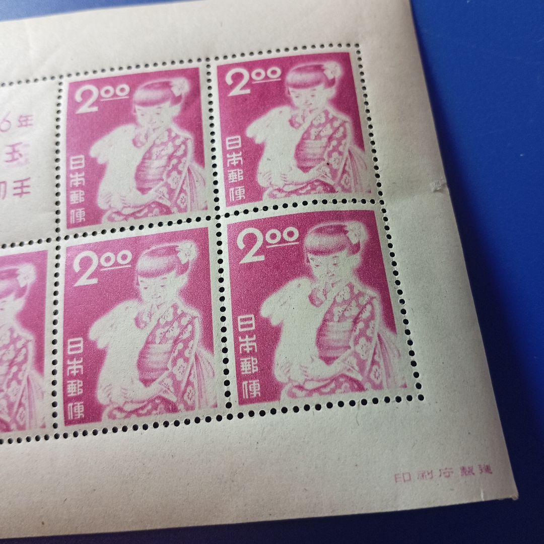 2721 外国切手 イタリア 1976~79年分 風景シリーズ 美術 4種