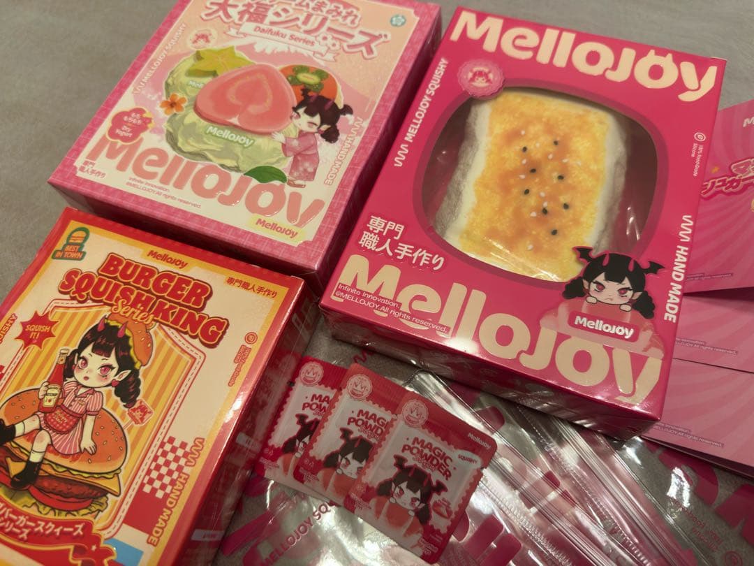 MelloJoy メロジョイ【未開封】大福・ハンバーガー・焼き餅セット