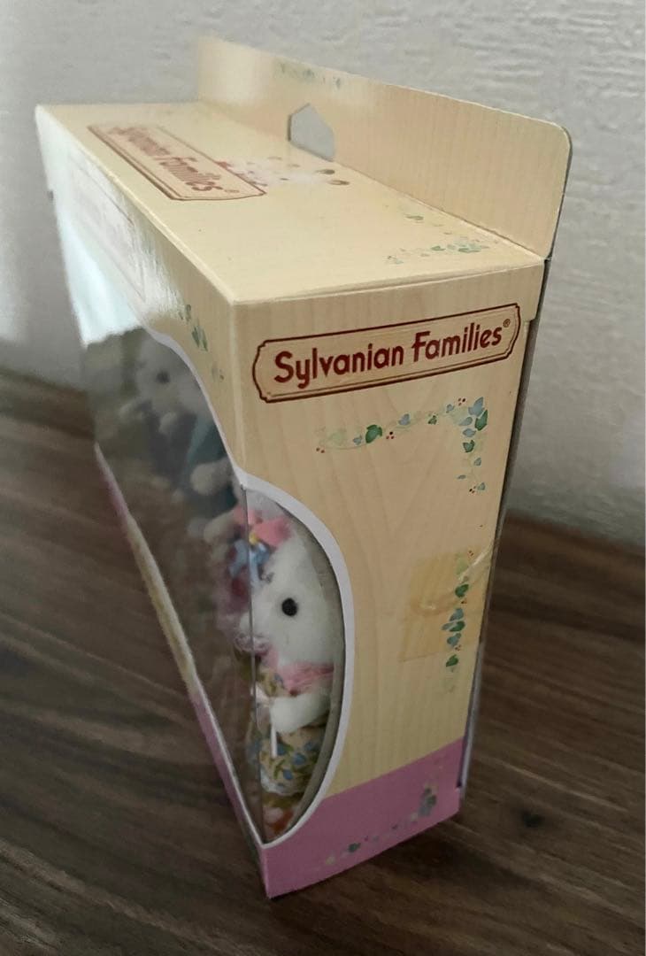 シルバニア  ペルシャネコファミリー  国内・海外版  赤ちゃん