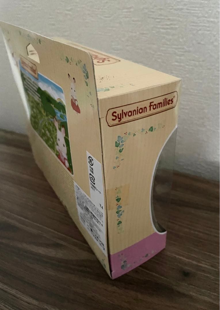 シルバニア  ペルシャネコファミリー  国内・海外版  赤ちゃん