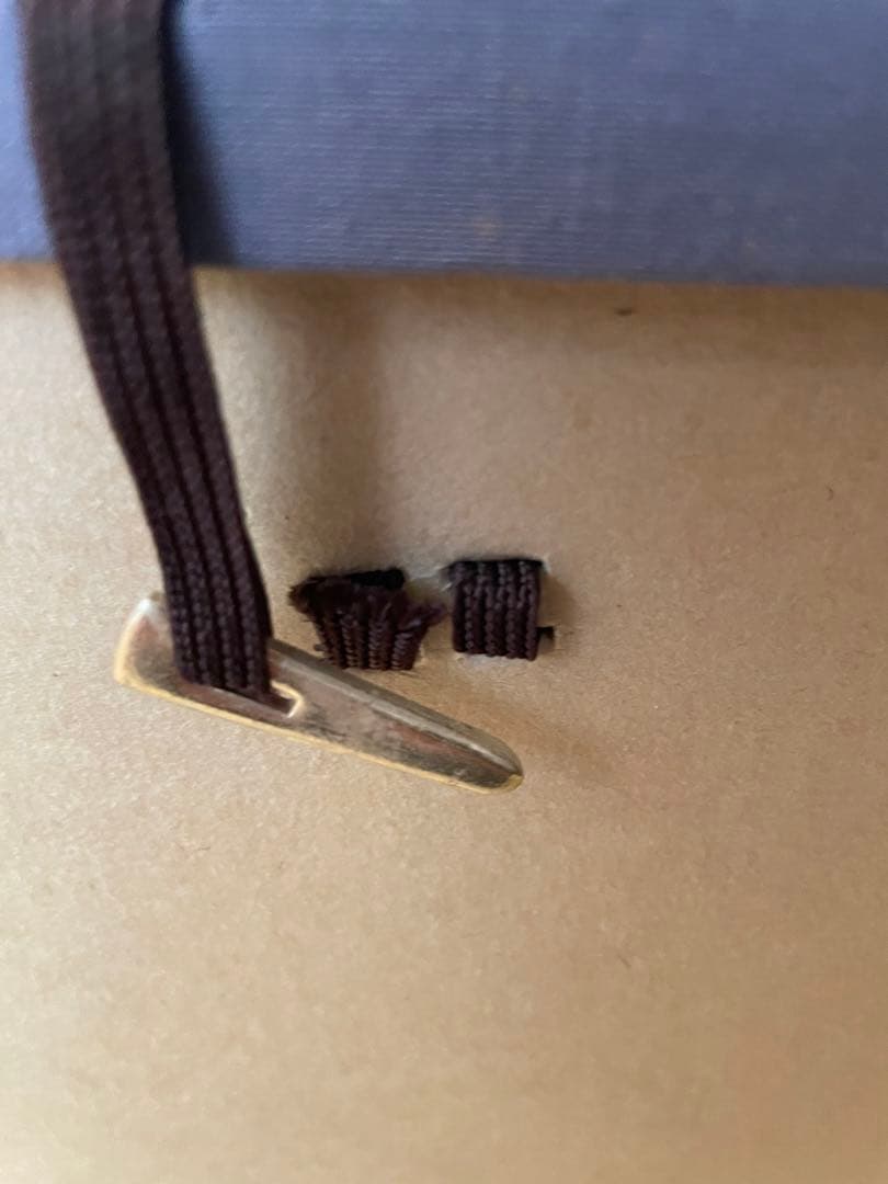 版画山頭火　秋山巌　版画集　専用箱入りセット