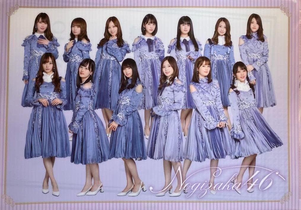 【新品・ばら売りOK】乃木坂46 A3クリアファイル 12枚セット