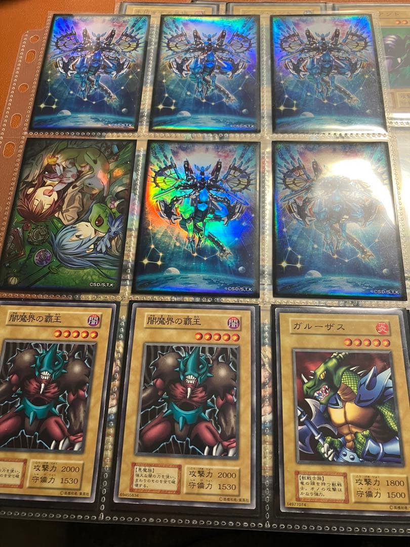 遊戯王　ブースター版　まとめ売り