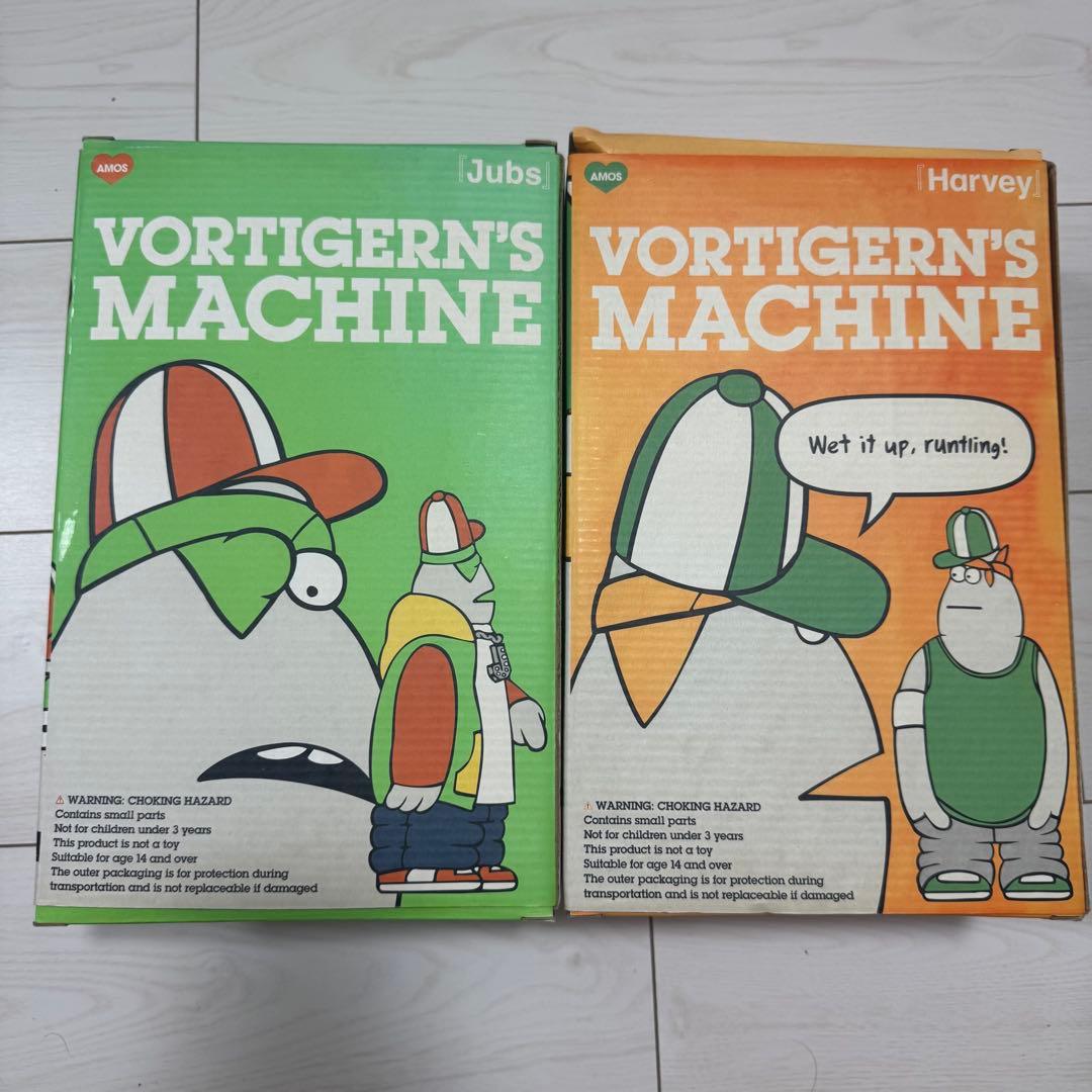 エイモストイ フィギュア 2体セット