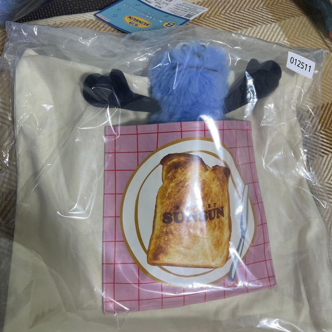 パペットスンスン1番くじ　まとめ売り