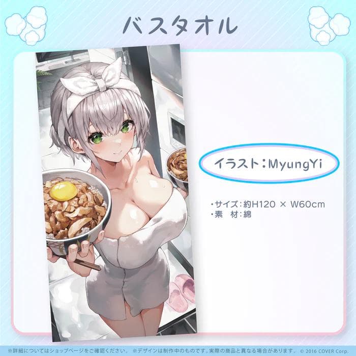 白銀ノエル 誕生日記念2022 数量限定ver 直筆サイン フルセット