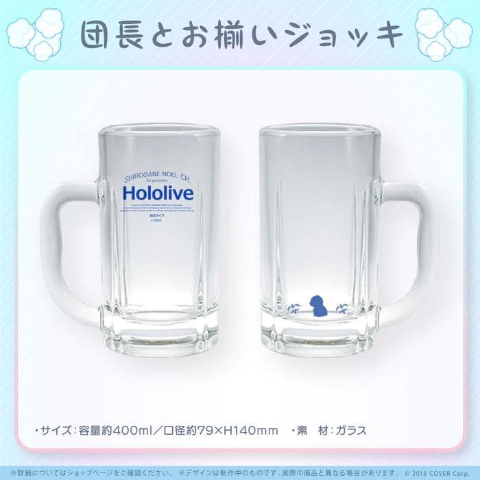 白銀ノエル 誕生日記念2022 数量限定ver 直筆サイン フルセット