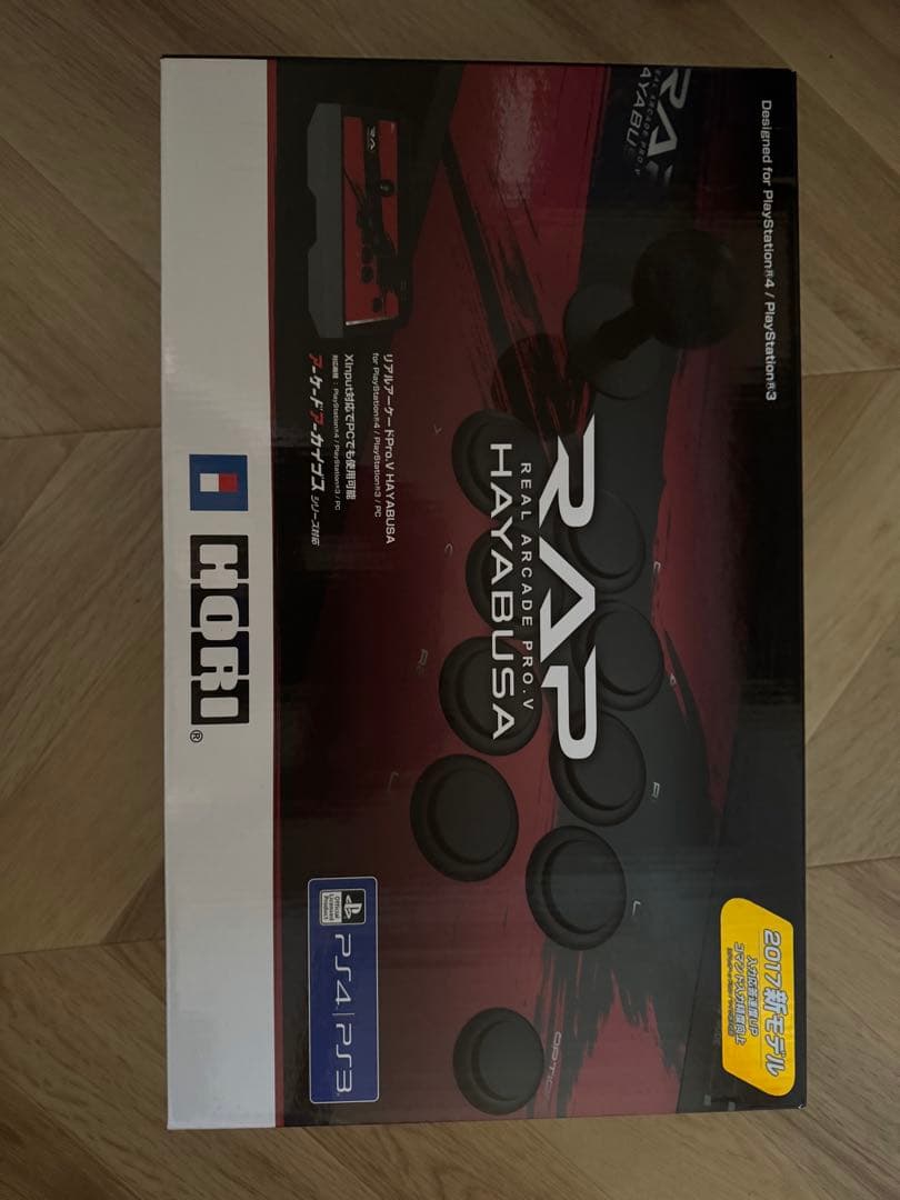 リアルアーケードPro.V HAYABUSA