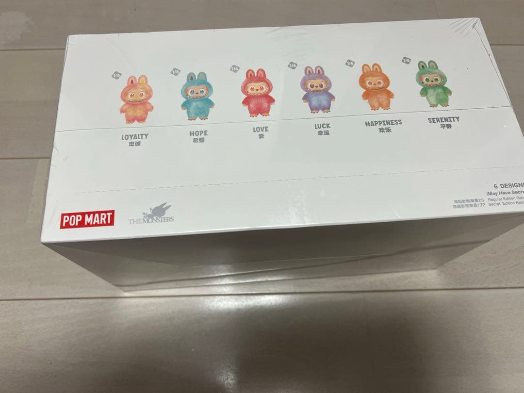 ぬいぐるみ POP MART Big into Energy