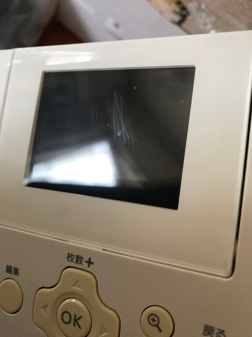 Canon CP900(WH)美品プリンター