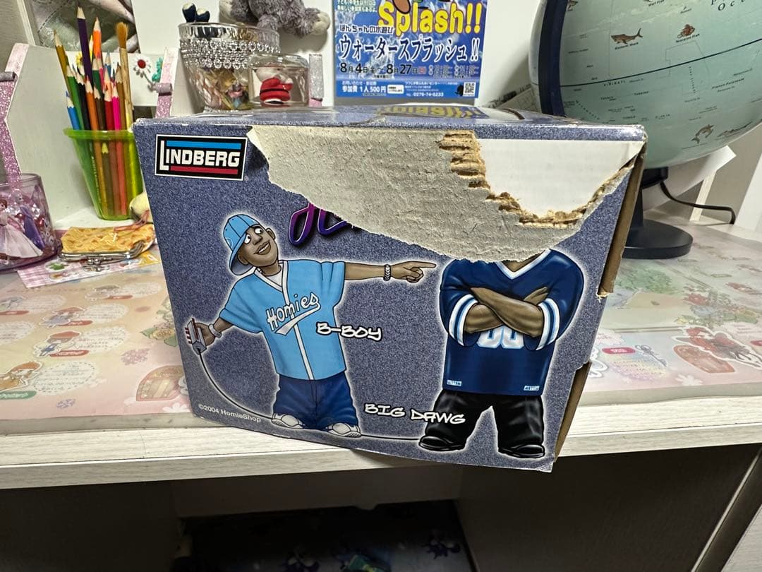 ホビーラジコン 35500