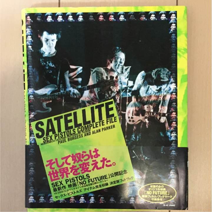 映画 ノーフューチャー SEX PISTOLS グッズセット