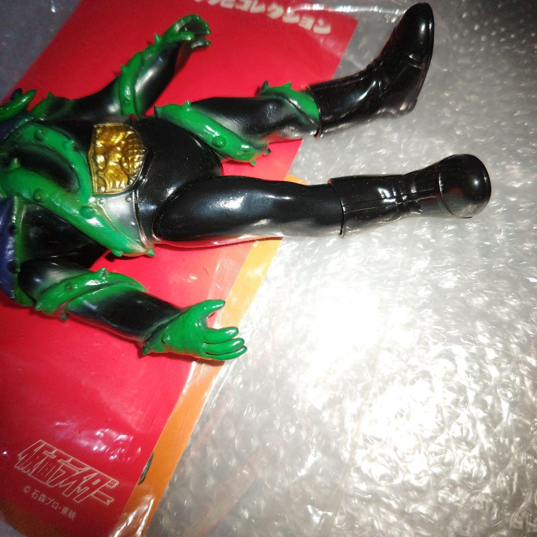 東映レトロソフビコレクション　仮面ライダー　バラランガ