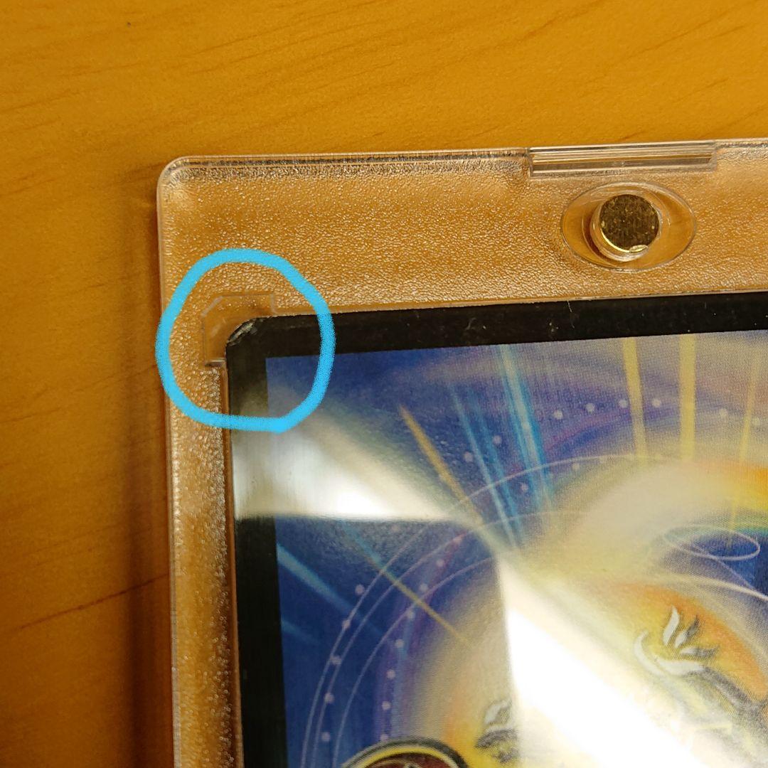 【3連休限定割引】聖鎧亜キング・アルカディアス　初期　シークレット