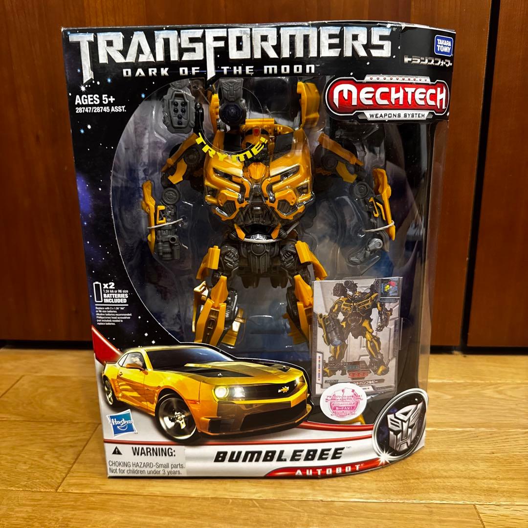 SF・ファンタジー・ホラー Transformers: Dark of the Moon Bumblebee