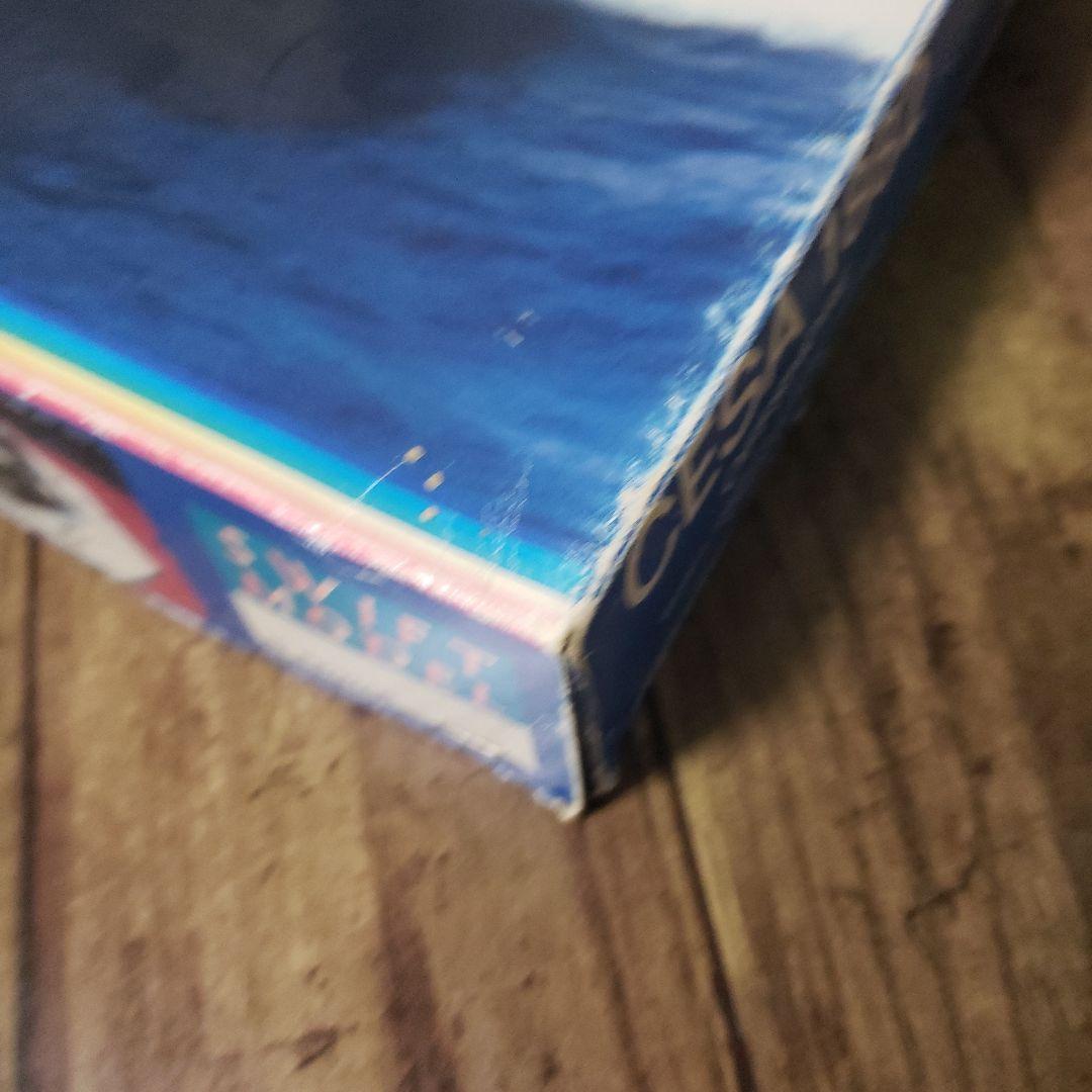 パワーボート CESA 1882 OFFSHORE プラモデル