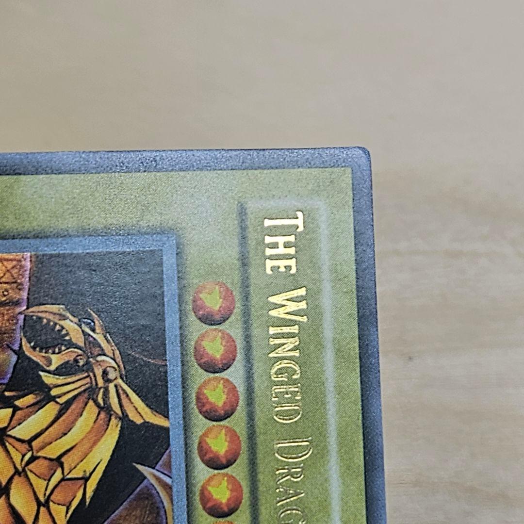 遊戯王OCG デュエルモンスターズ 2枚セット