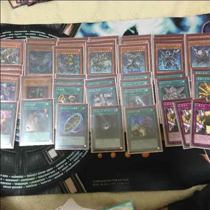 遊戯王 インフェルノイド