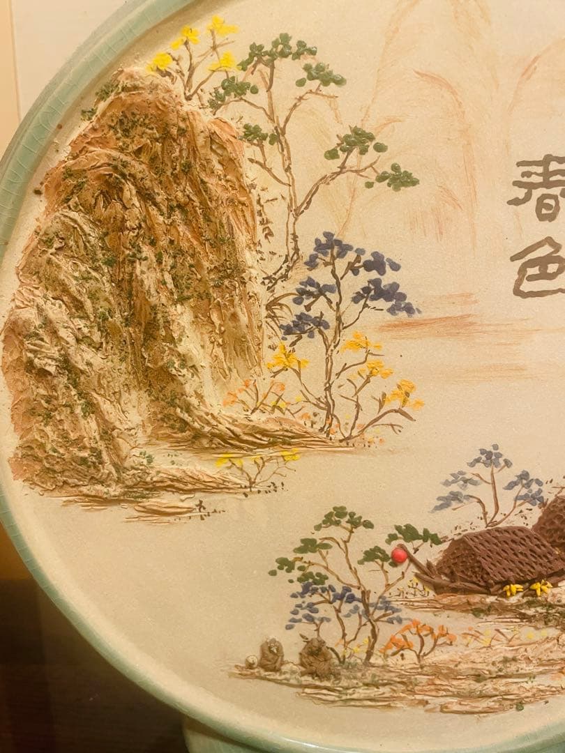 中国の花瓶　焼き物