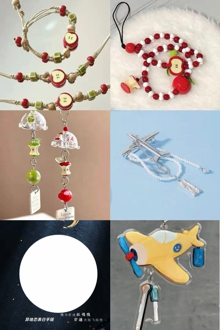 F*様 【恋と深空】マヒル　まとめ売り　140点