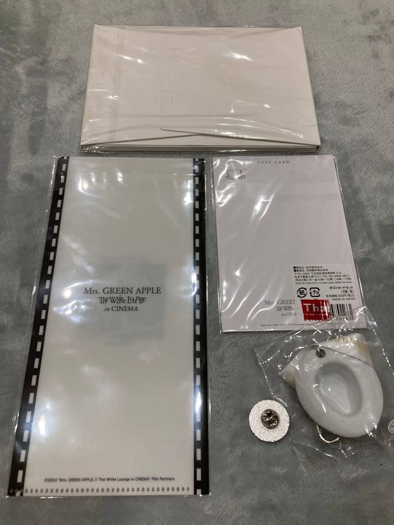 Mrs. GREEN APPLEまとめ売り