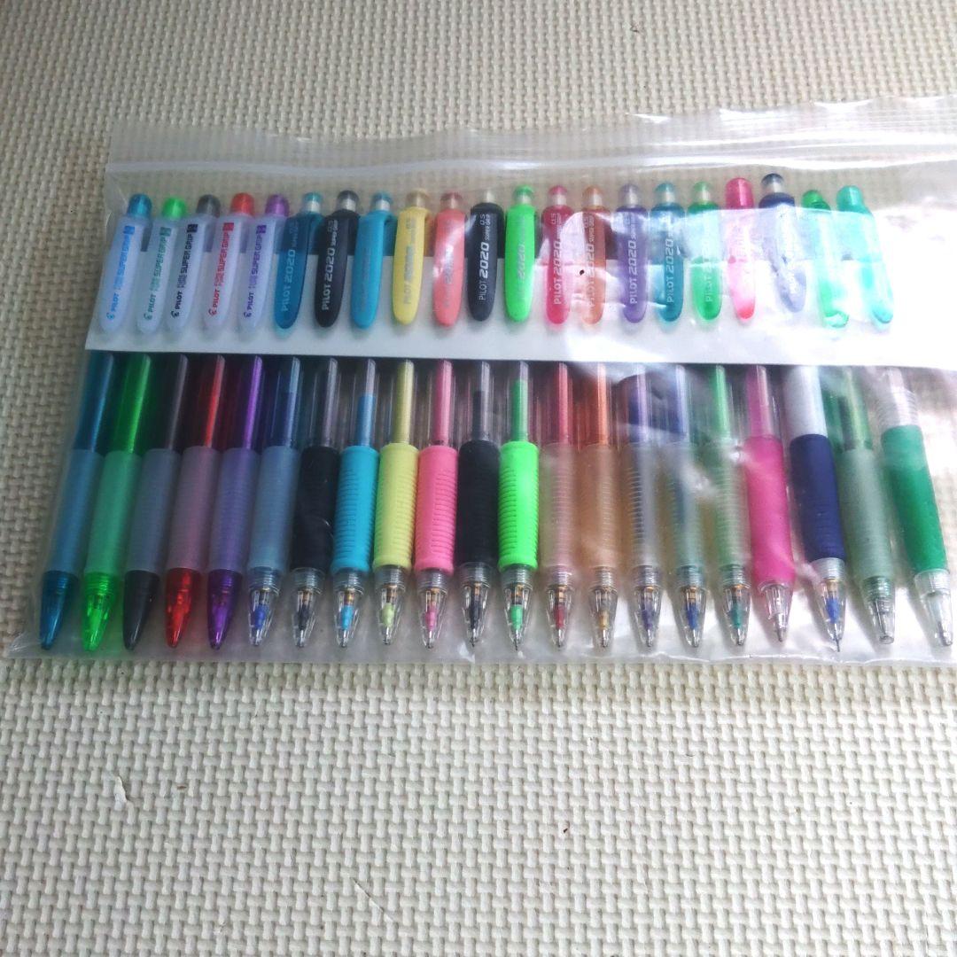 パイロット2020スーパーグリップ他