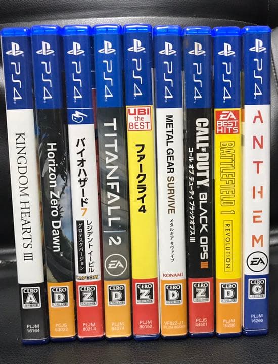 PS4 ソフトまとめ売り