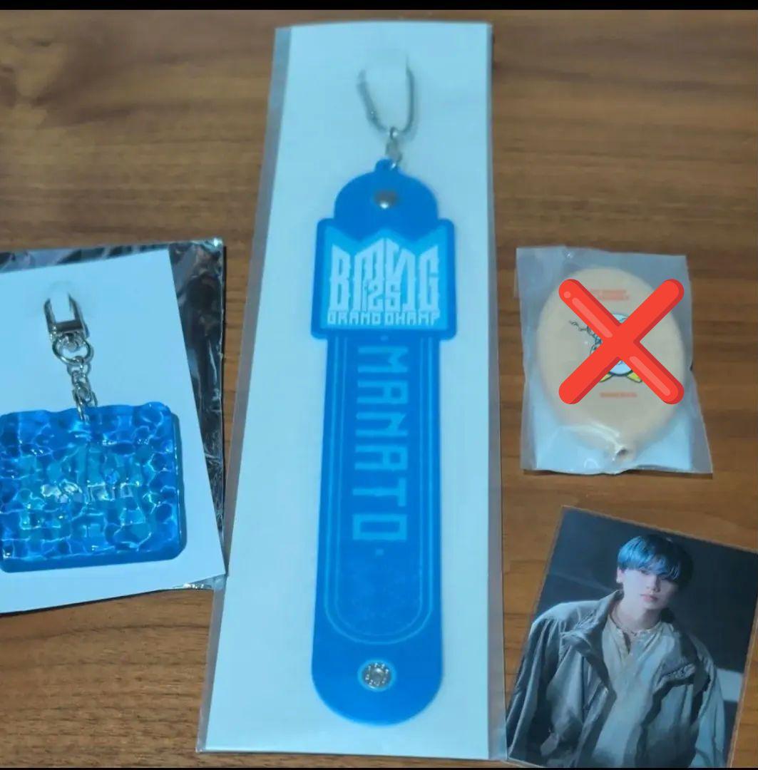 BE:FIRST　オンラインくじ MANATO