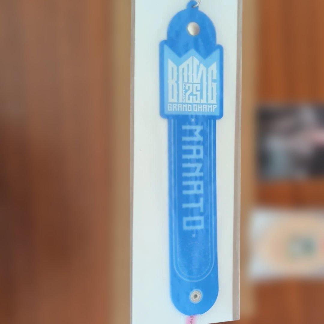 BE:FIRST　オンラインくじ MANATO