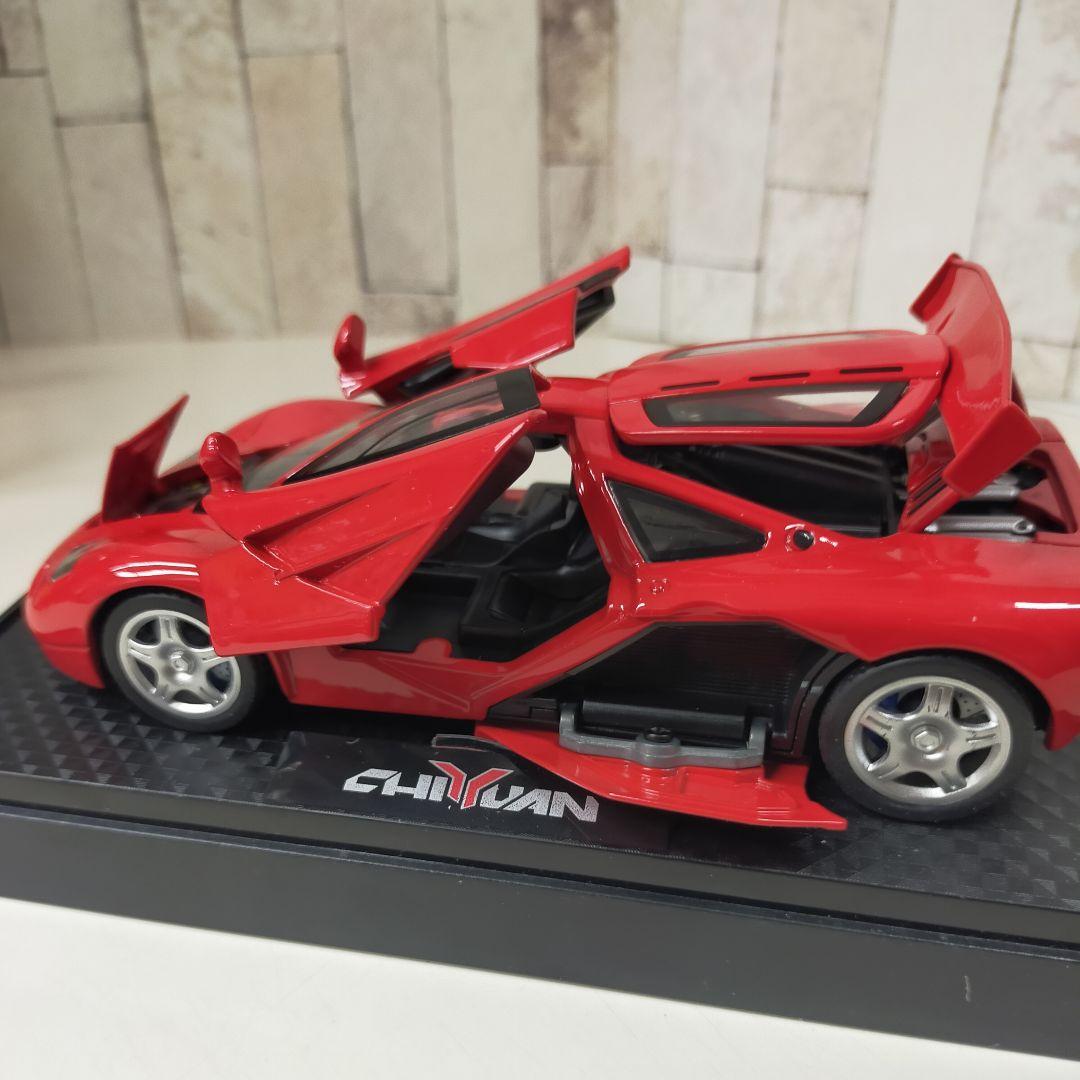 McLaren F1 ２台セット　赤フル開閉　黄ミニチャンプス