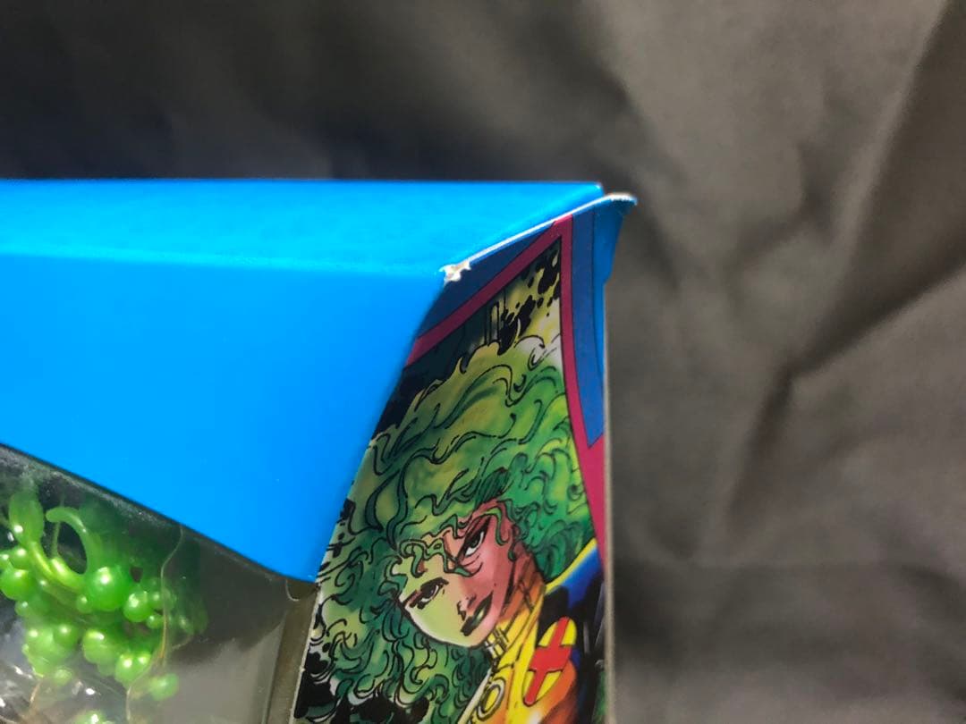 マーベルレジェンド　ハボック /ポラリス　２パック 開封品