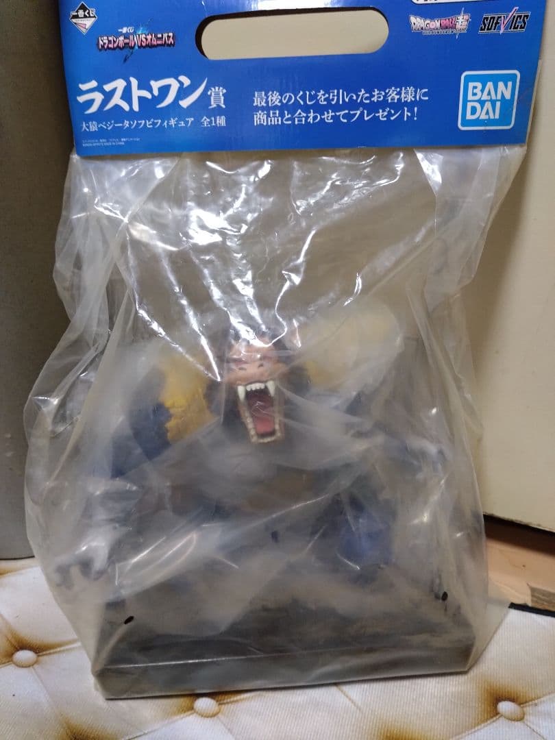 ドラゴンボール　一番くじドラゴンボールVSオムニバスラストワン賞大猿ベジータ