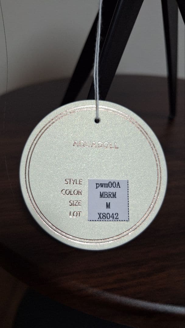 【新品 未使用】AQUADOLL ミディアムショートウィッグ