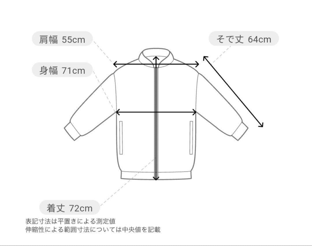 グラニフ×マクドナルド　BIG MAC ジャケット