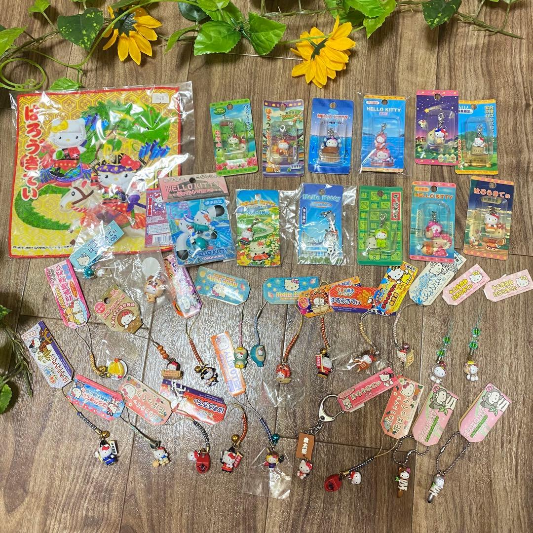 ご当地サンリオハローキティストラップキーホルダー　まとめ